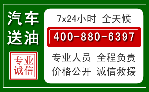 宁津拖车救援发展新趋势：北斗导航系统加持下的拖车救援特点
